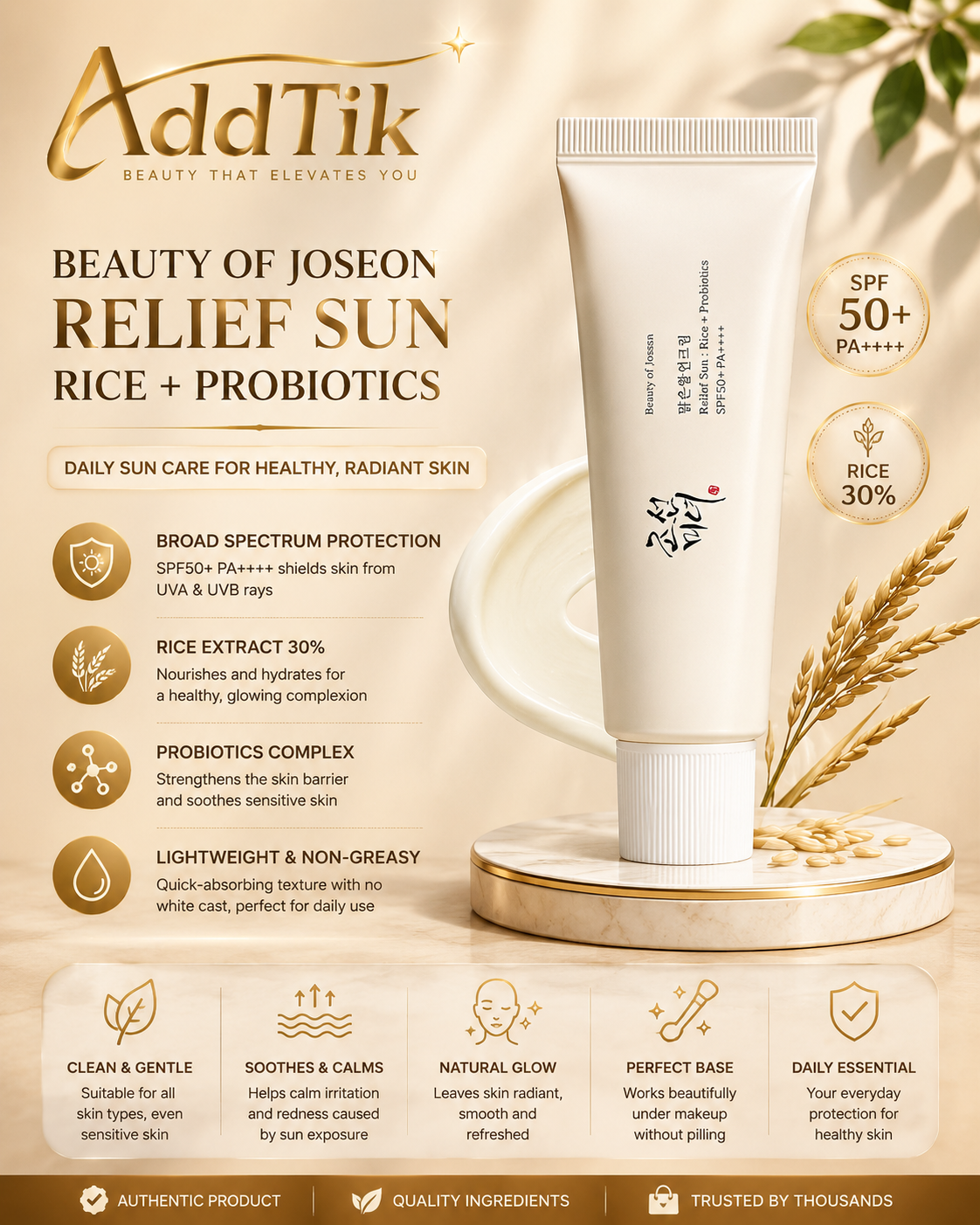 Beauty of Joseon SPF50+ Sunscreen 50ml