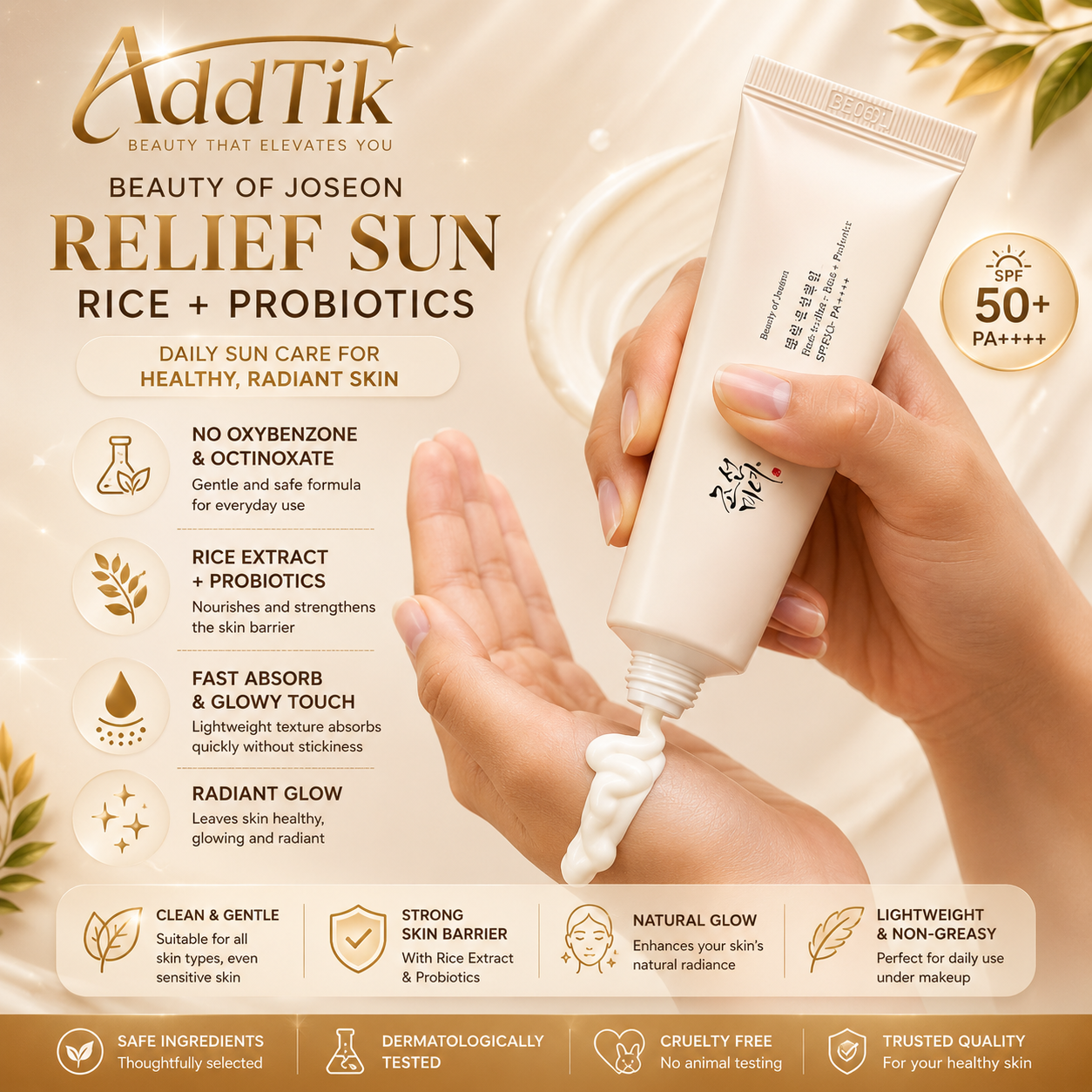 Beauty of Joseon SPF50+ Sunscreen 50ml