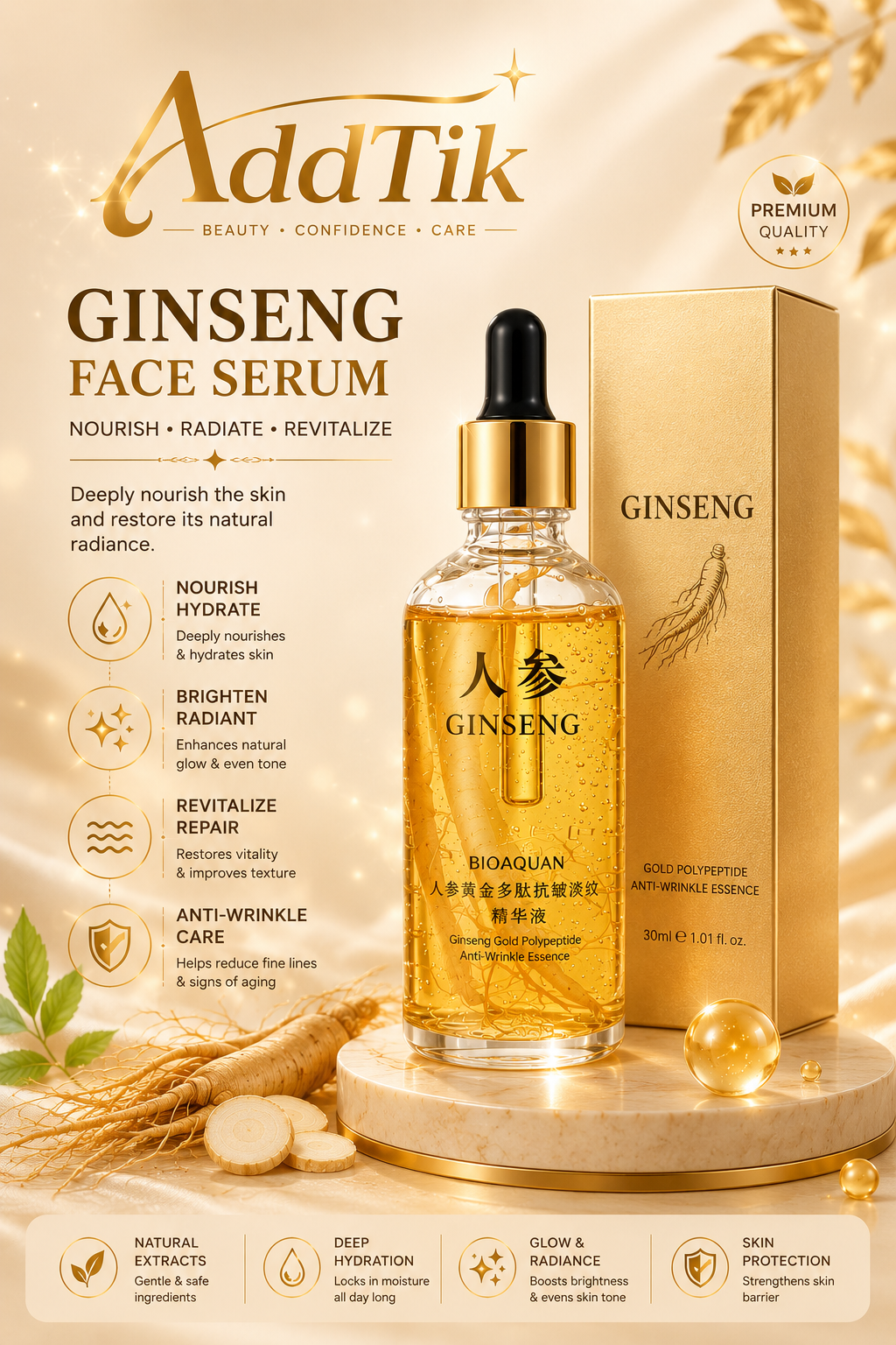 Gold Ginseng Peptide Serum – 100ml