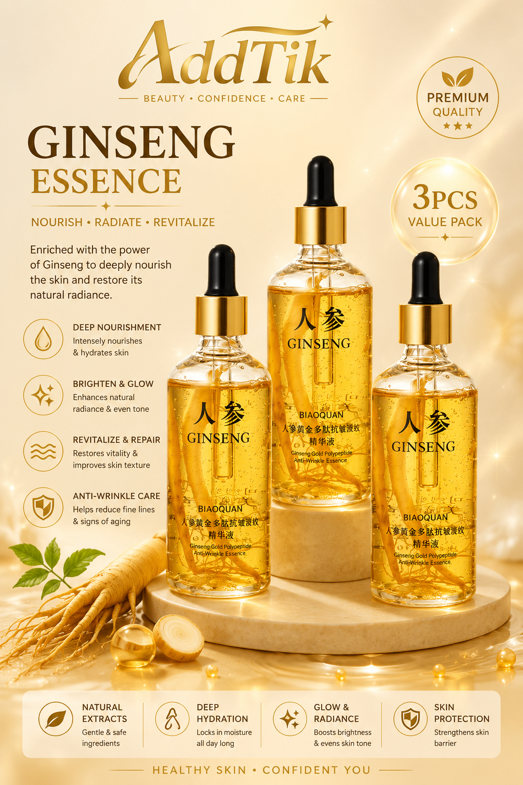 Gold Ginseng Peptide Serum – 100ml